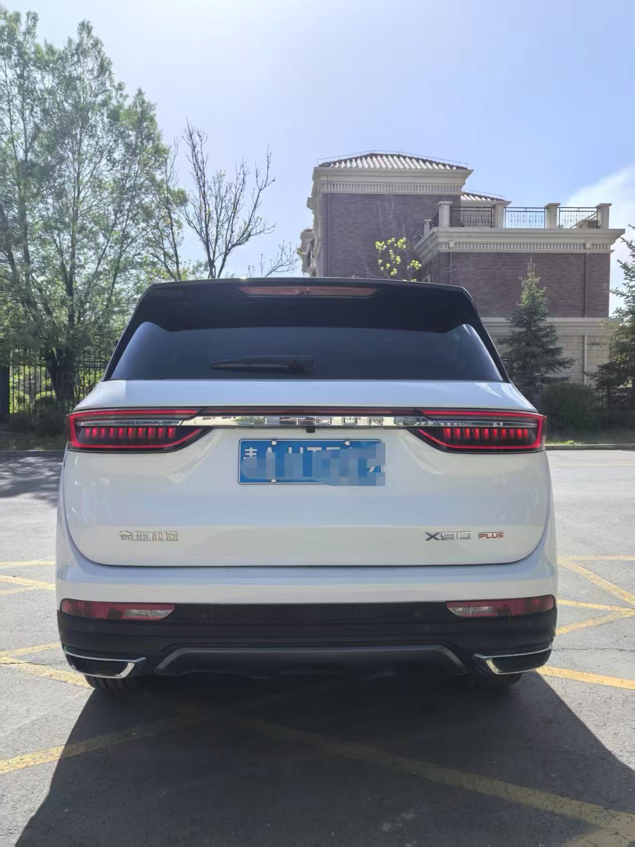 JETOUR 2021 X90 PLUS 1.5T Mansion 5-seater — 3