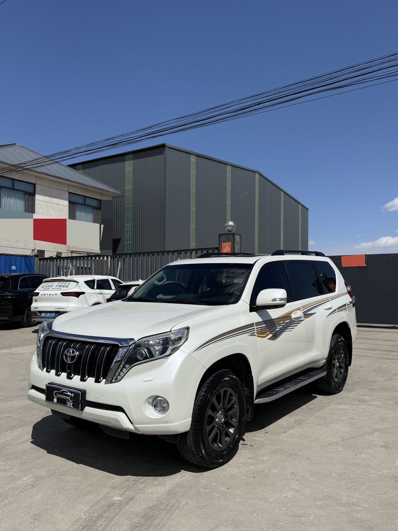 Toyota 2016 Prado 3.5 TX-L