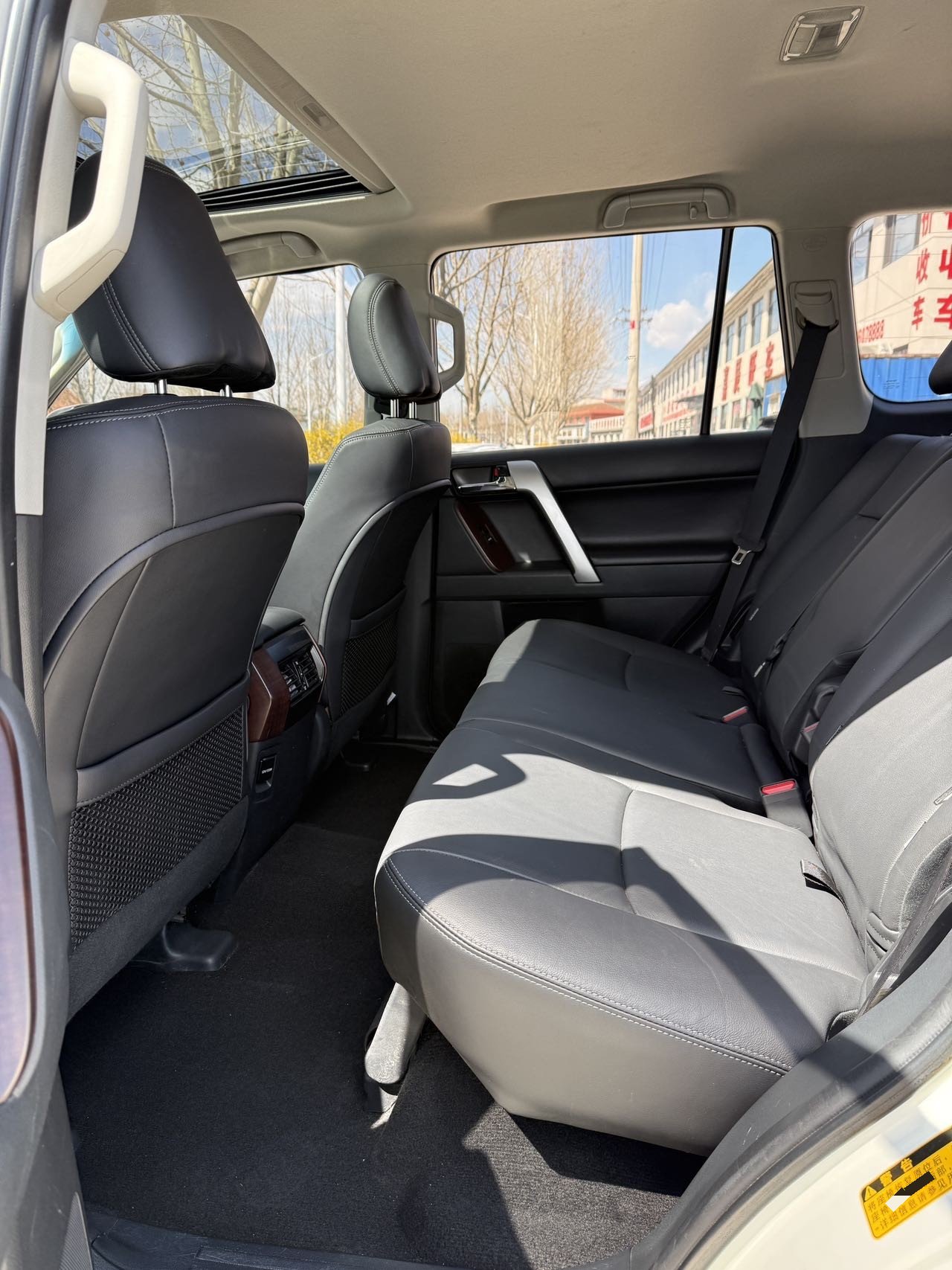 Toyota 2016 Prado 3.5 TX-L — 8
