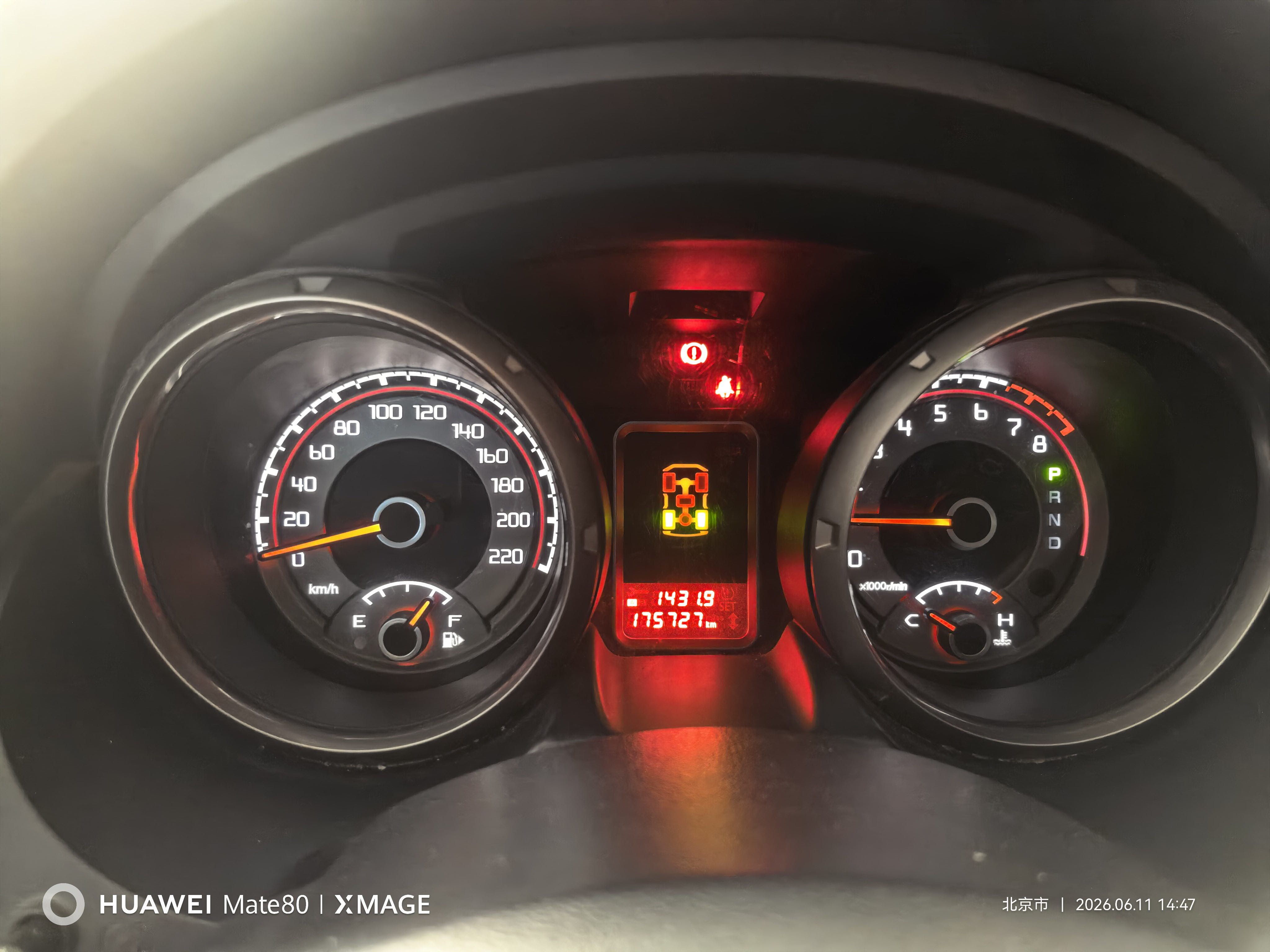 Mitsubishi Pajero (Imported) 2018 Pajero 3.8 GLS with sunroof, dual differential — 9