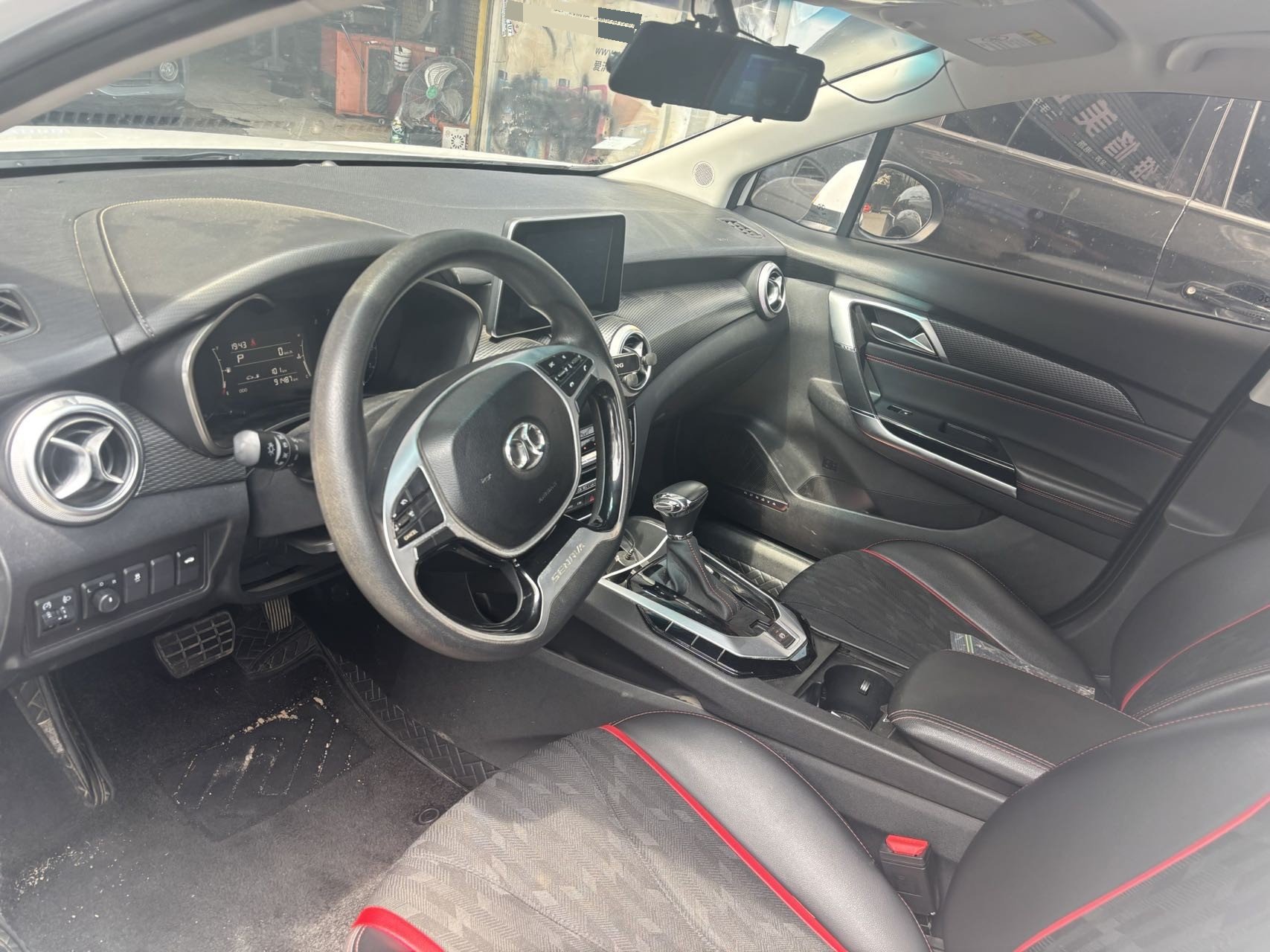BAIC Senova 2019 D50 1.5 CVT Prestige Version — 4
