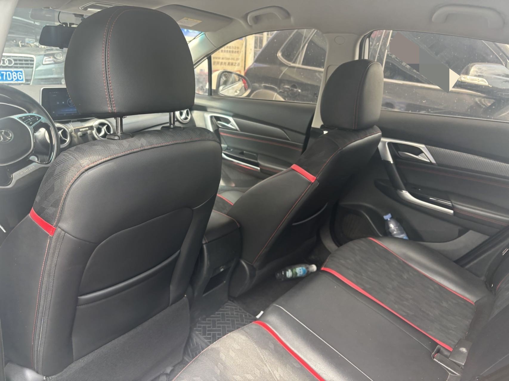 BAIC Senova 2019 D50 1.5 CVT Prestige Version — 5