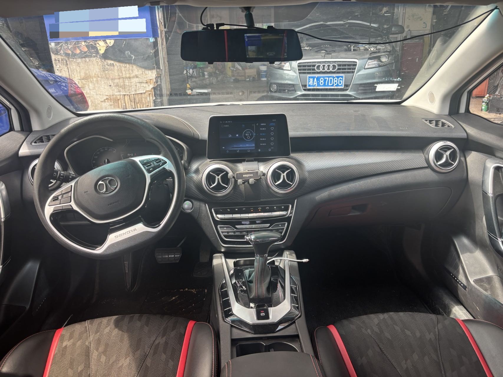 BAIC Senova 2019 D50 1.5 CVT Prestige Version — 6