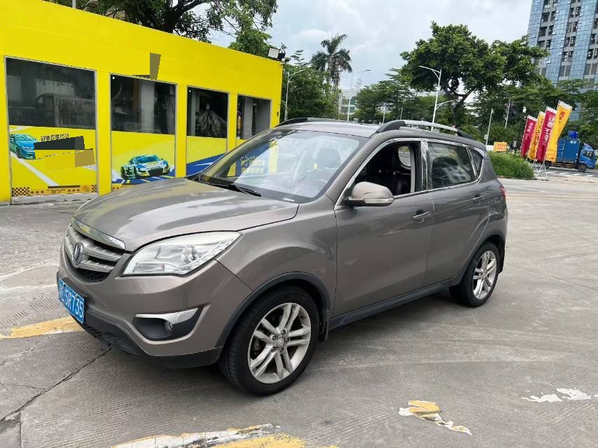 Changan 2015 CS35 1.6 Luxury Version — photo 1