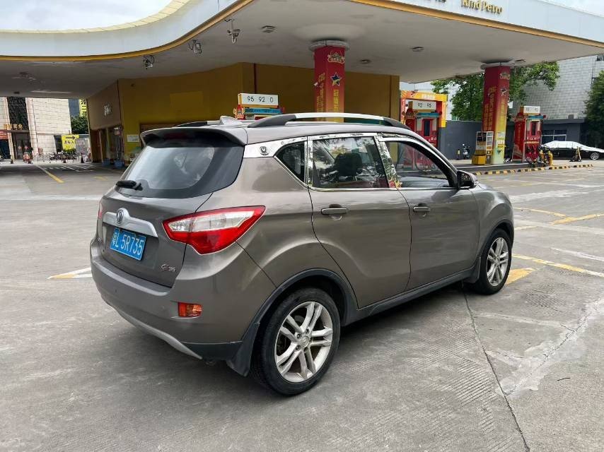 Changan 2015 CS35 1.6 Luxury Version — 2