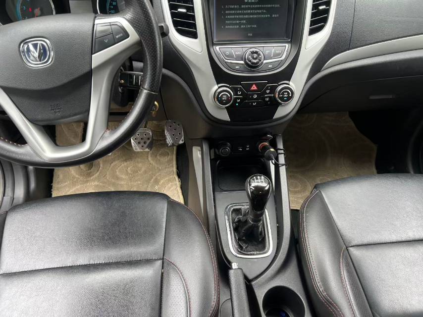 Changan 2015 CS35 1.6 Luxury Version — 6