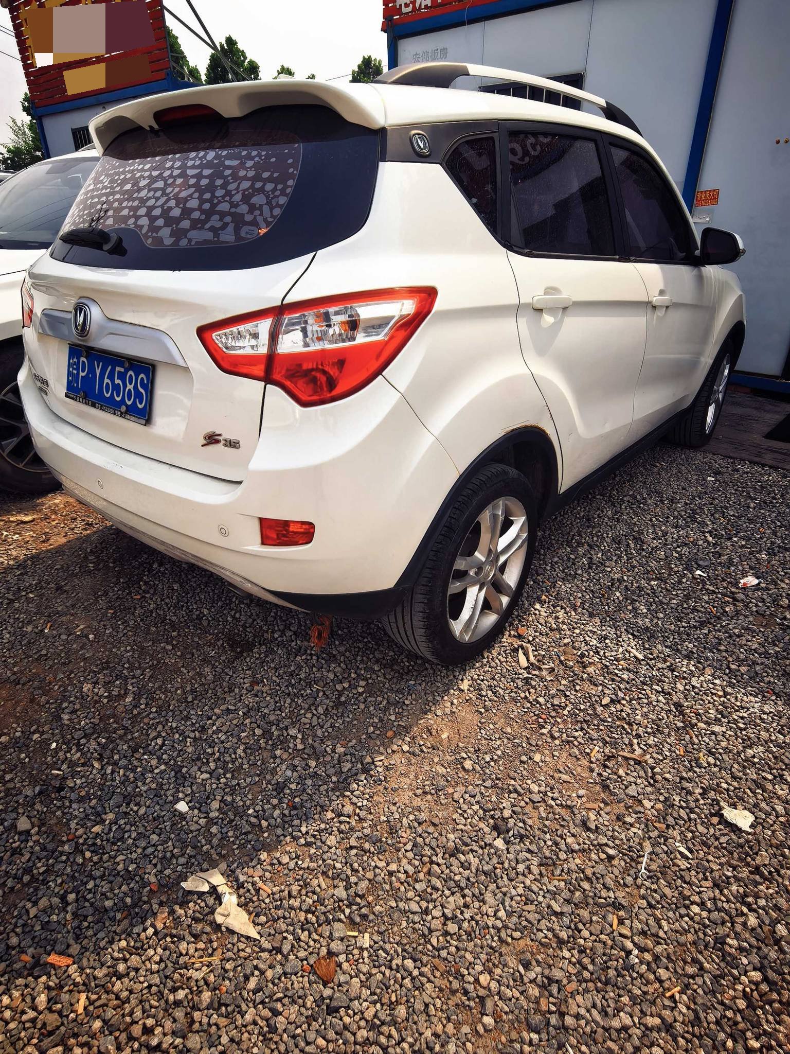 Changan 2015 CS35 1.6 Luxury Version — 5