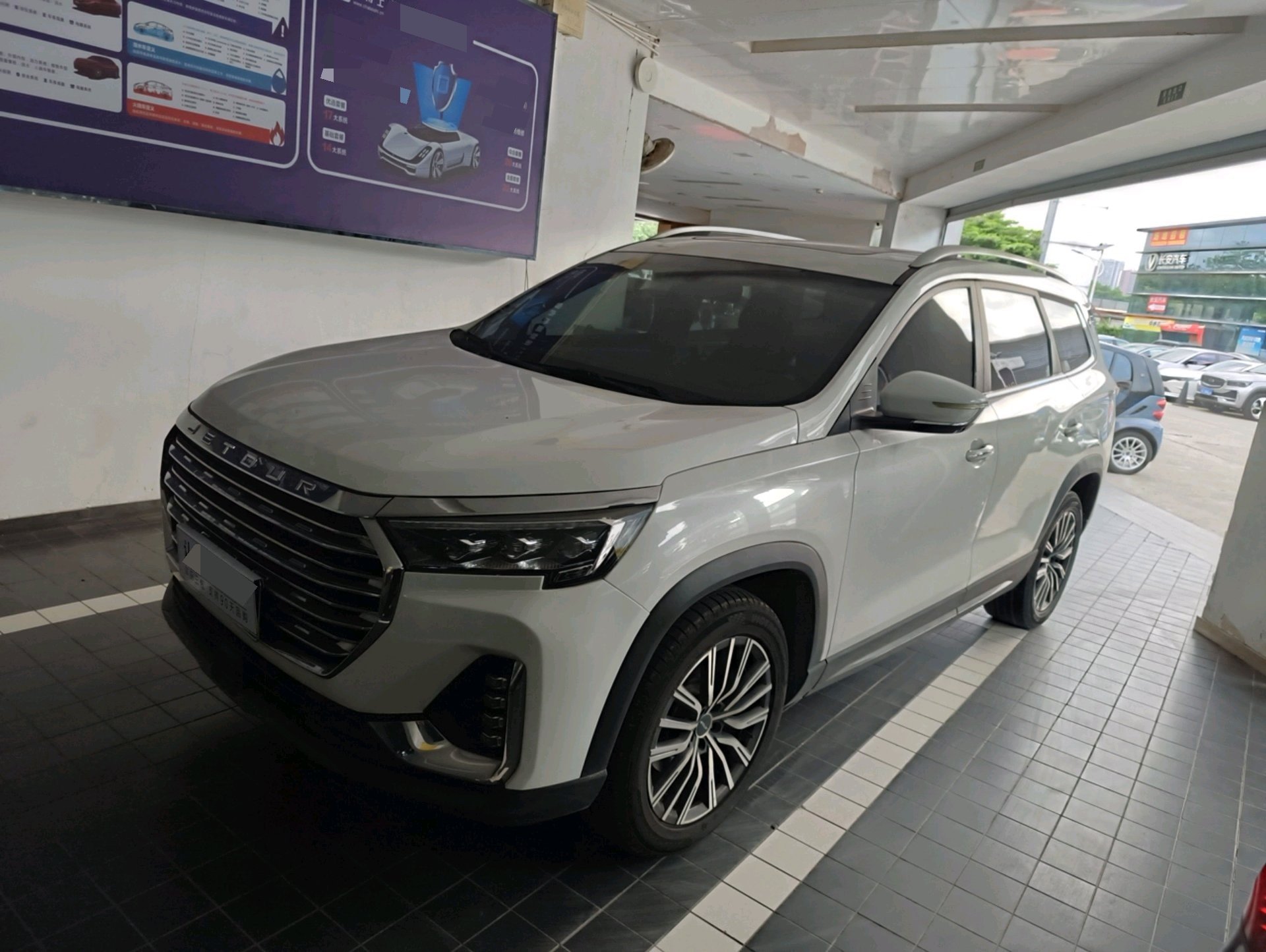 JETOUR 2021 X90 PLUS 1.6TD Villa 5-seater
