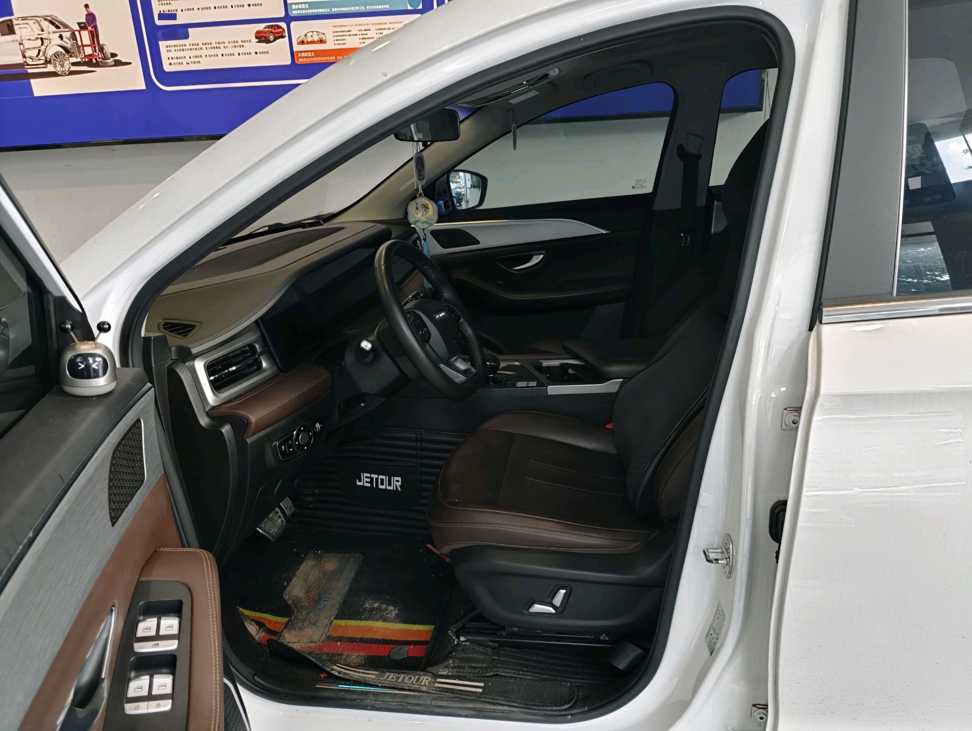 JETOUR 2021 X90 PLUS 1.6TD Villa 5-seater — 2