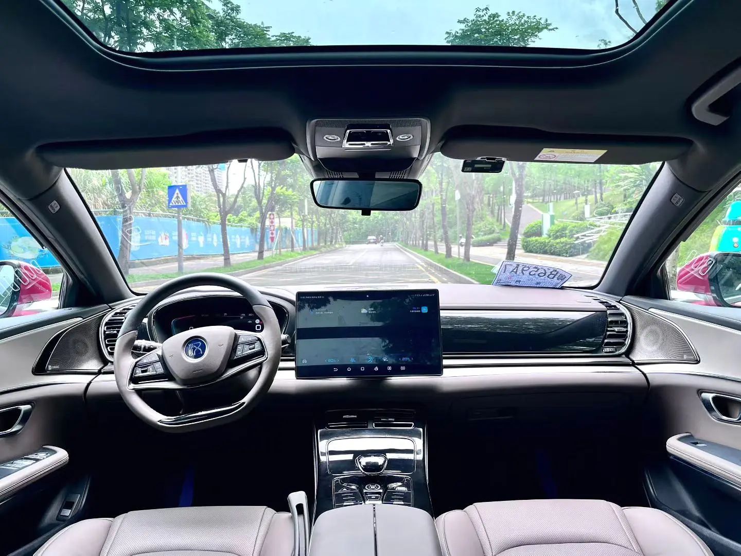 BYD HAN 2020 Han DM 2.0T Four-Wheel-Drive Performance Luxury — 5