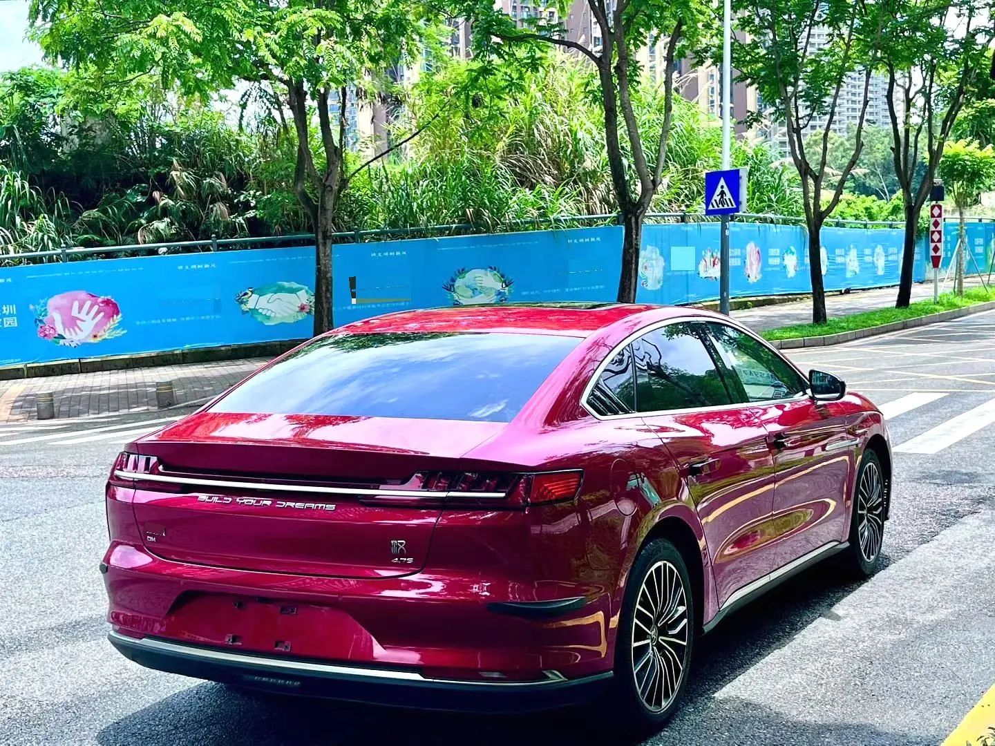 BYD HAN 2020 Han DM 2.0T Four-Wheel-Drive Performance Luxury — 8