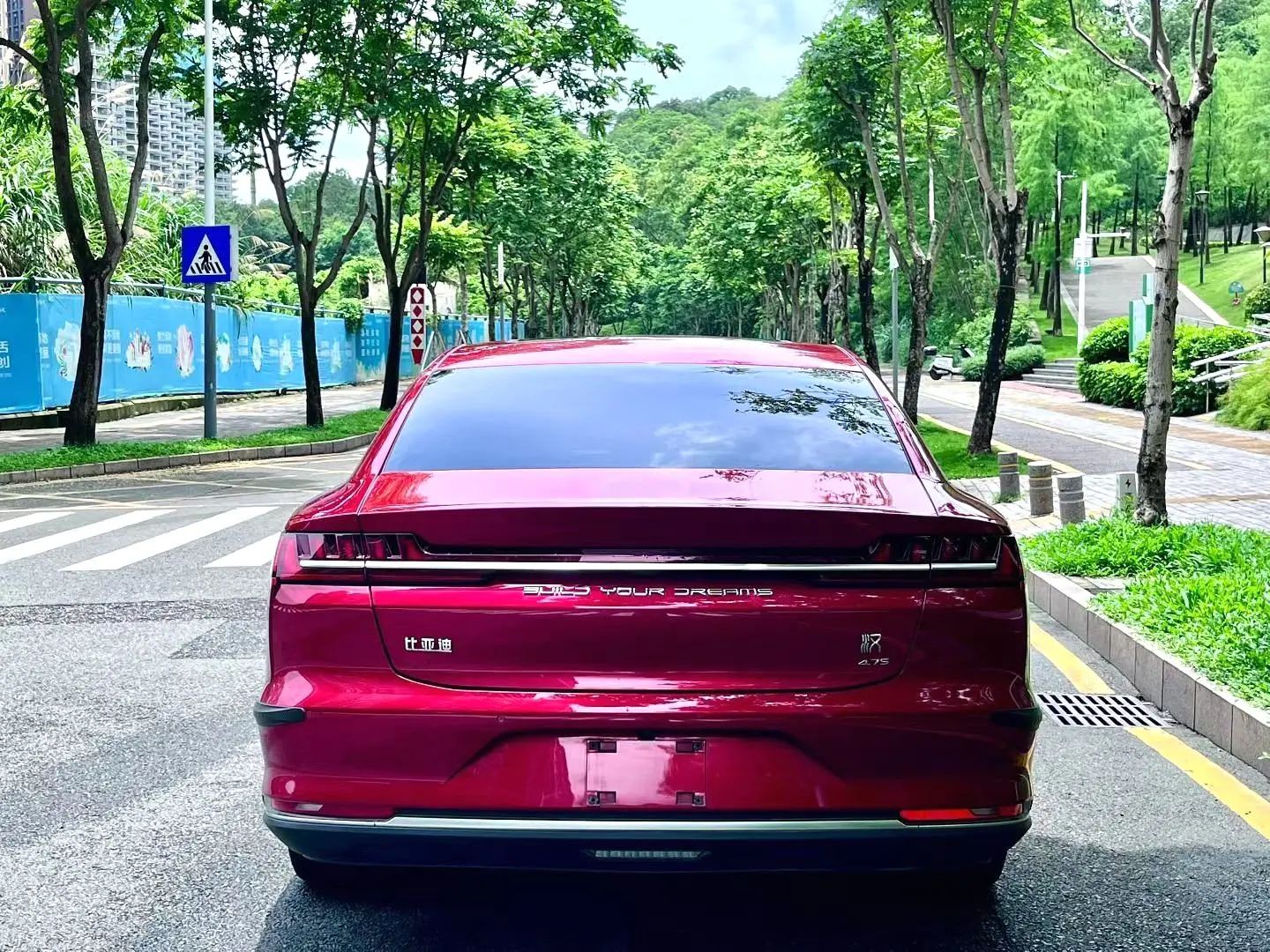BYD HAN 2020 Han DM 2.0T Four-Wheel-Drive Performance Luxury — 9