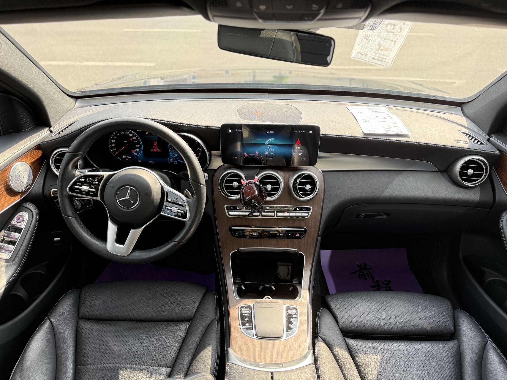 Mercedes-Benz 2021 GLC 300 L 4MATIC 2.0T Sport — 6
