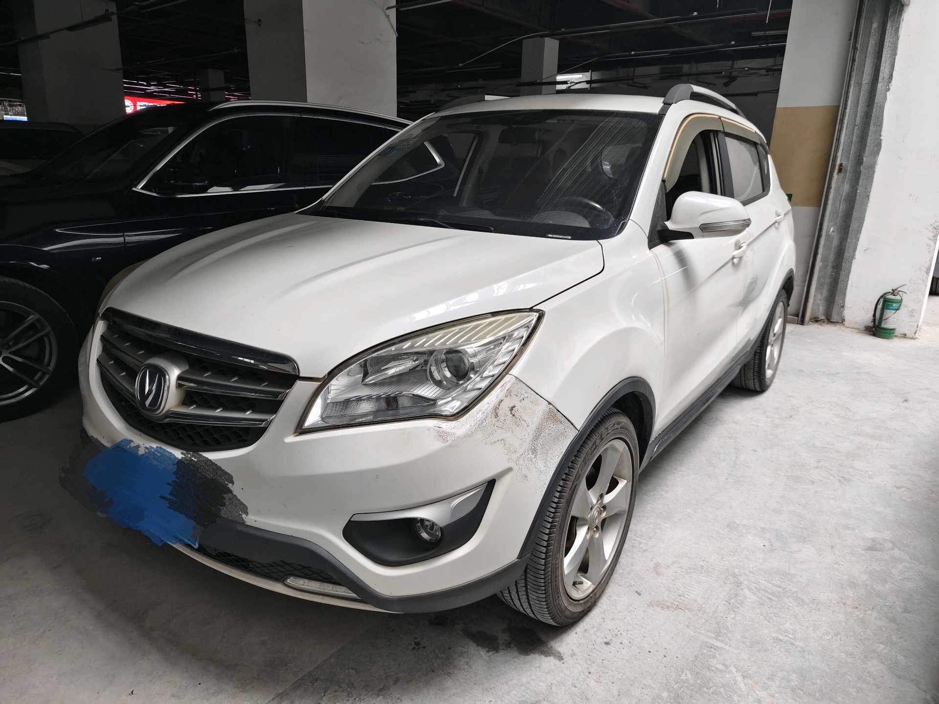 Changan 2015 CS35 1.6 Luxury Version