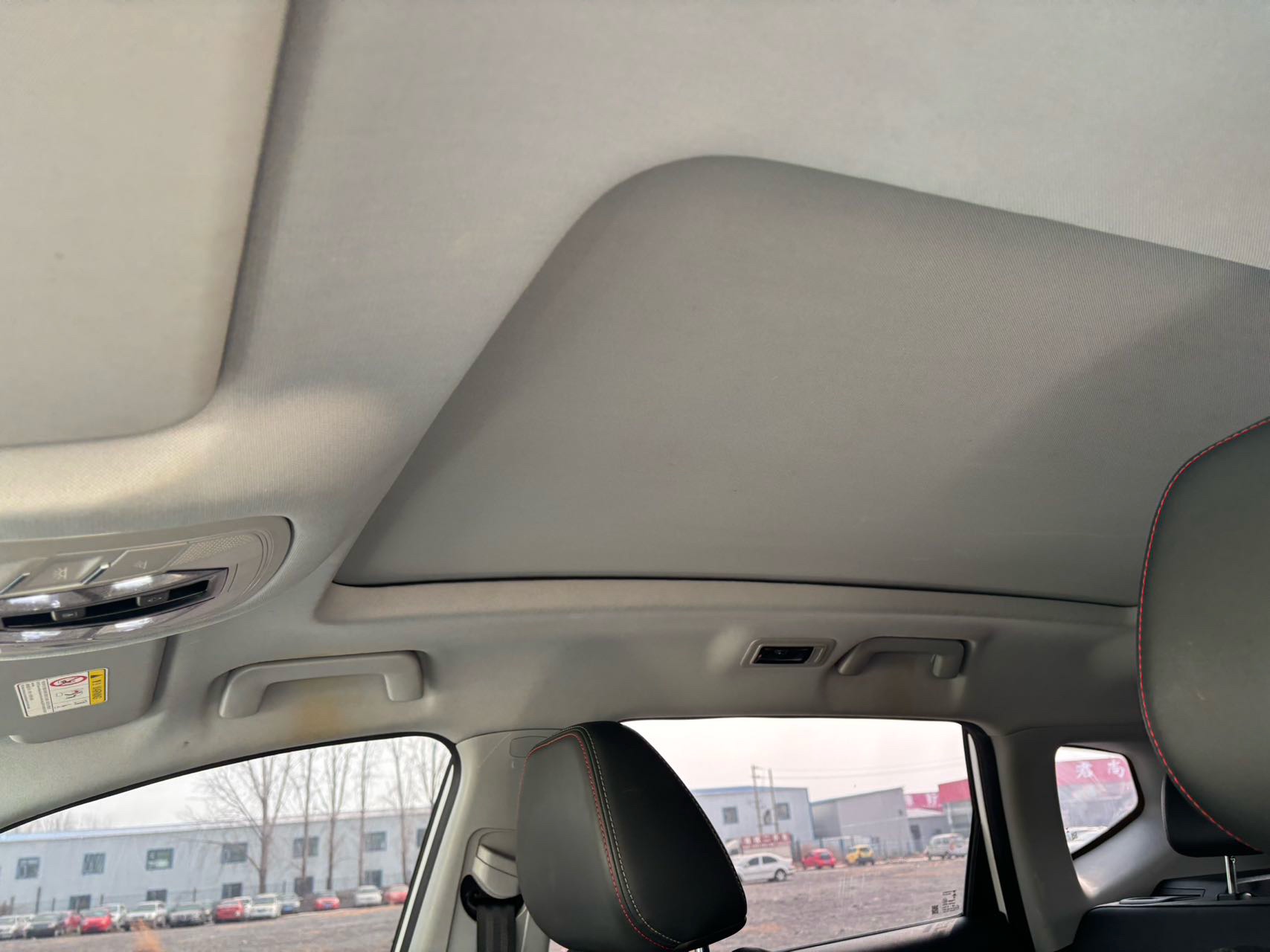 Chery 2023 Tiggo 7 1.5T CVT Super Power Version – Super Warrior — 11
