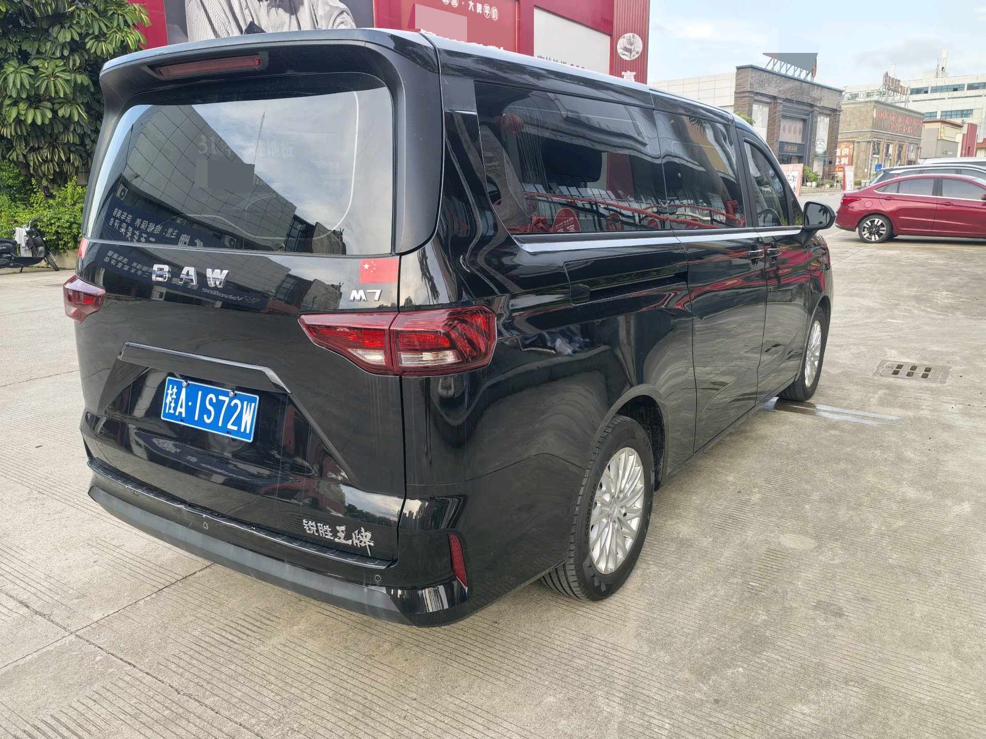 BAIC 2023 Wangpai M7 2.0 Long Wheelbase Business 7-Seater — 3