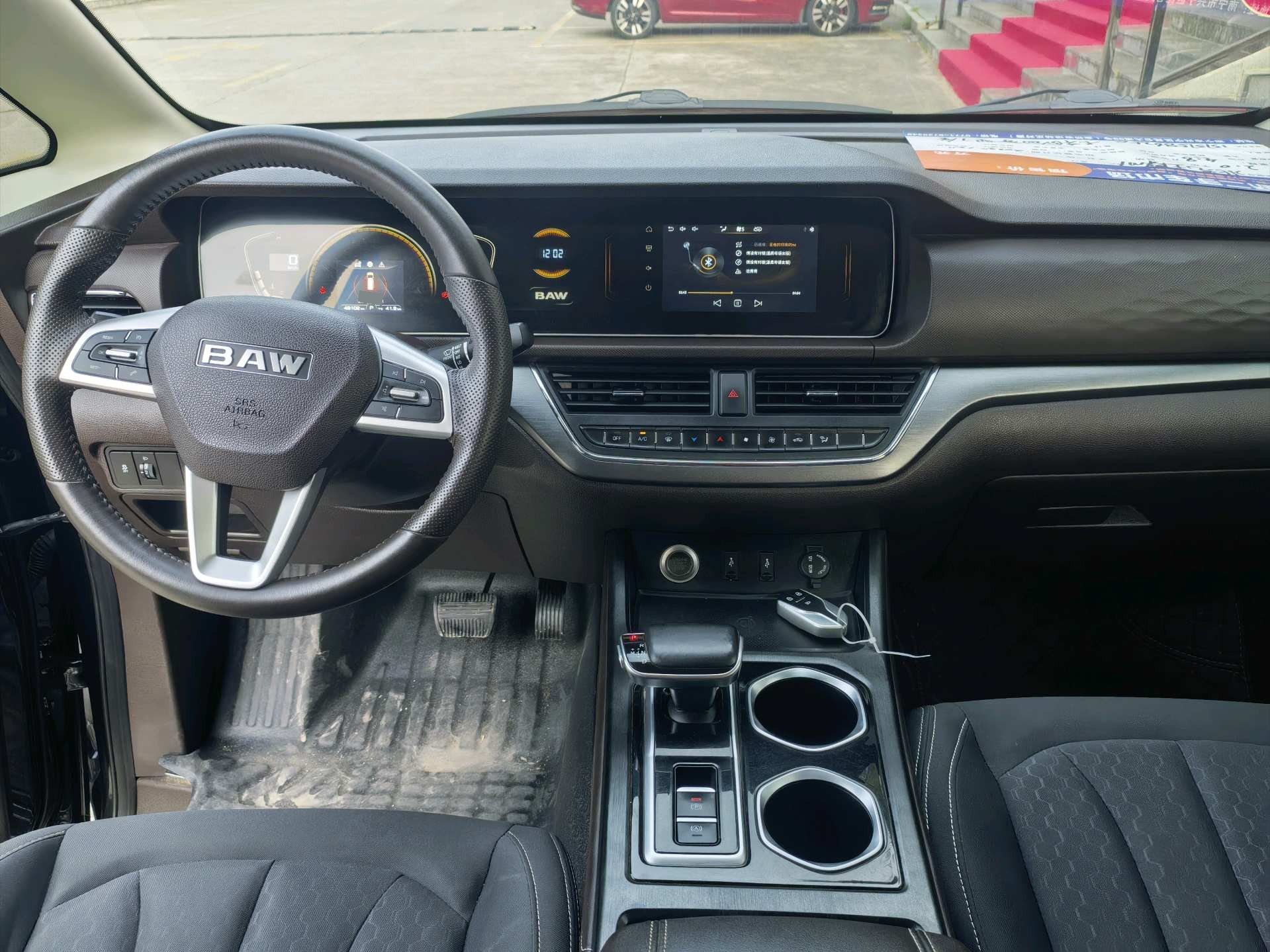 BAIC 2023 Wangpai M7 2.0 Long Wheelbase Business 7-Seater — 4