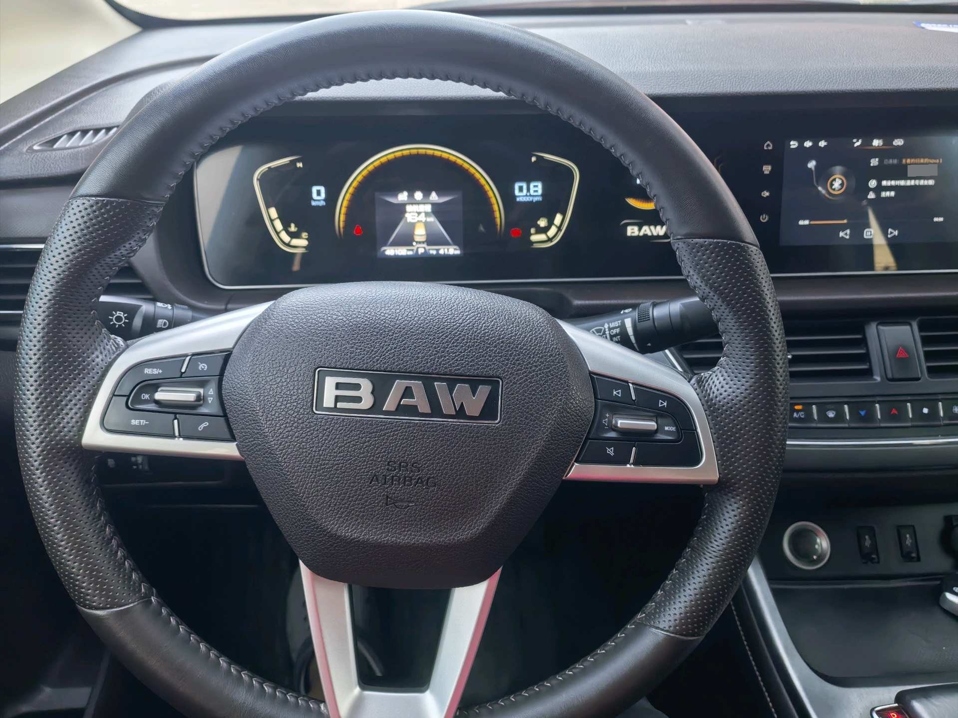 BAIC 2023 Wangpai M7 2.0 Long Wheelbase Business 7-Seater — 6