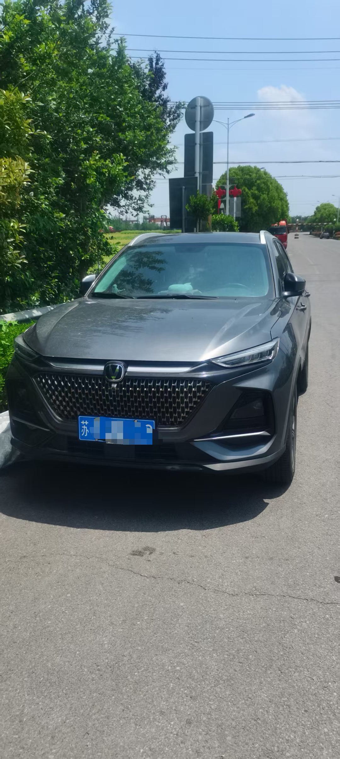 Changan 2024 X7 PLUS 1.5T Prestige 7-Seater
