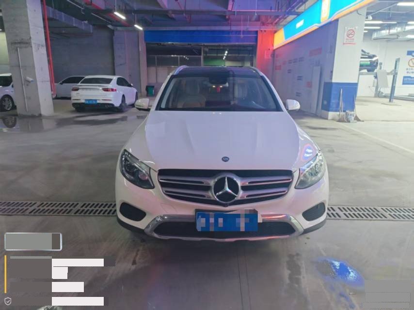 Mercedes-Benz 2017 GLC 300 4MATIC 2.0T Sport Model — 2