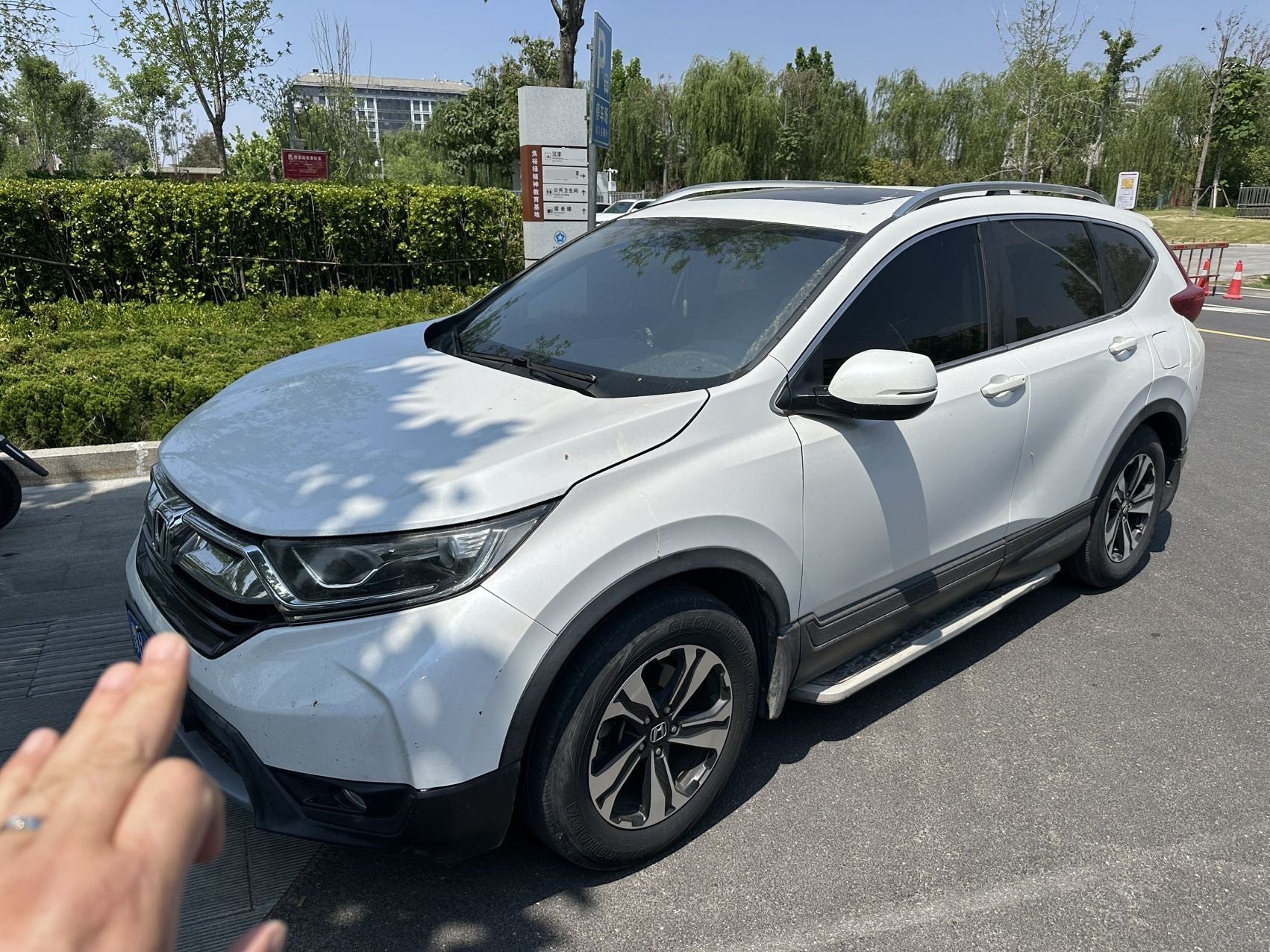 Honda 2018 CR-V 1.5T CVT 240TURBO Front-Wheel-Drive Comfort Edition — photo 1