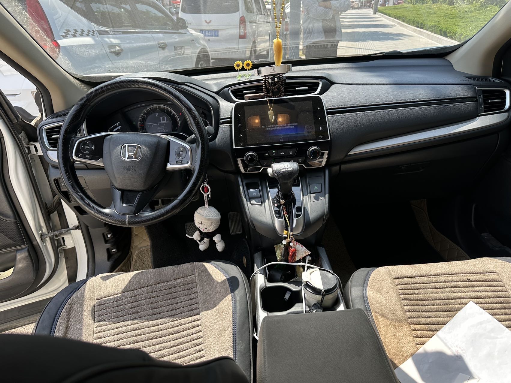 Honda 2018 CR-V 1.5T CVT 240TURBO Front-Wheel-Drive Comfort Edition — 4