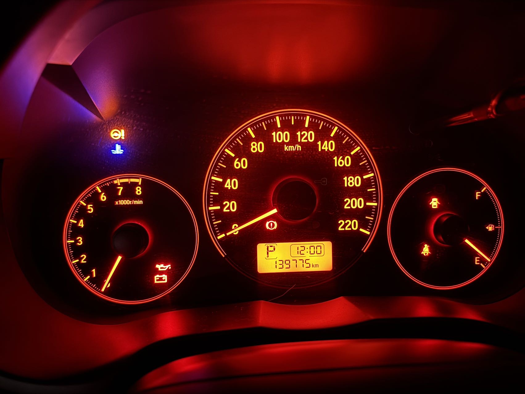 Honda Gienia 2016 City 1.5 CVT Classic Edition — 7