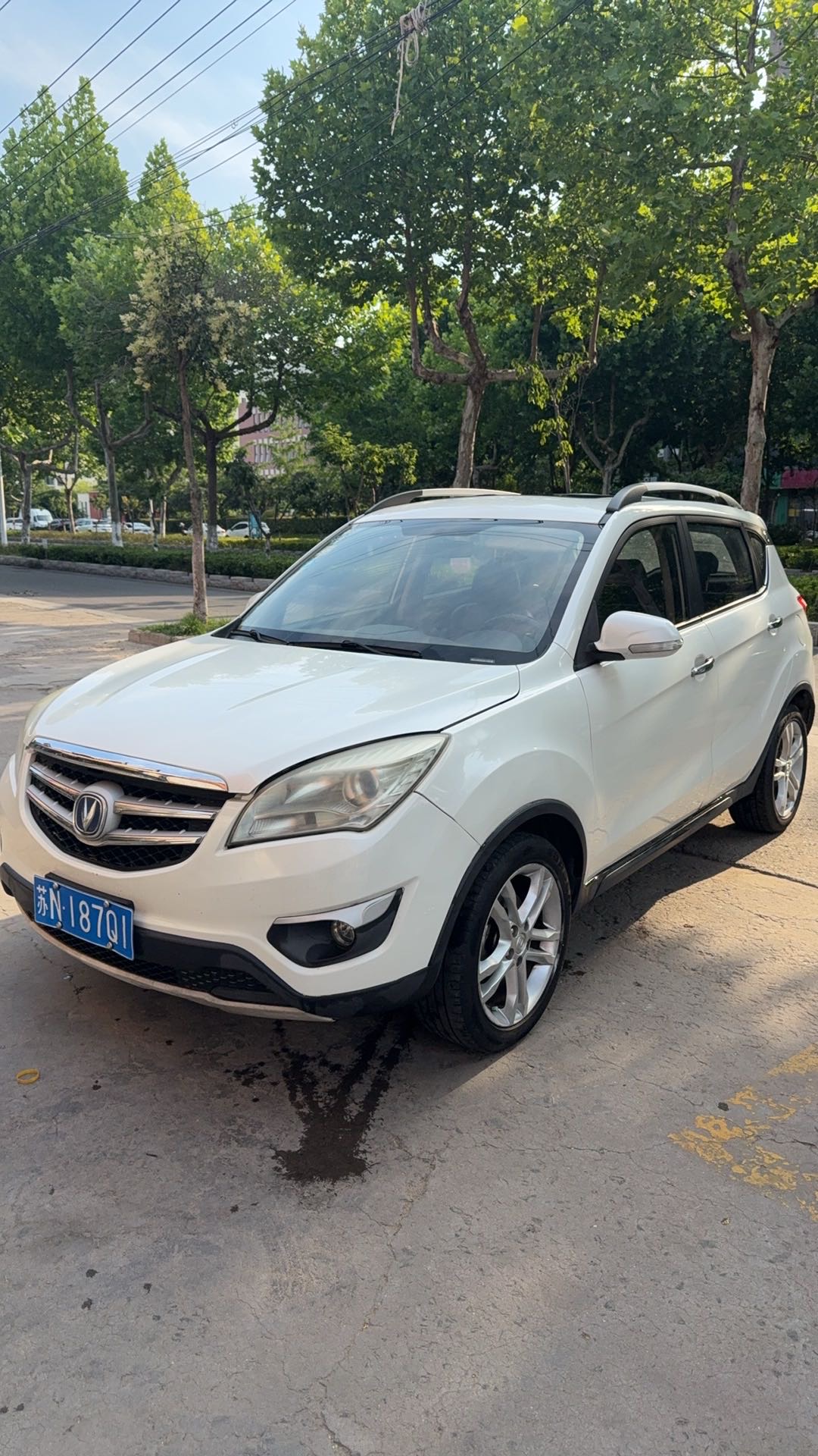 Changan 2015 CS35 1.6 Luxury Version — photo 1