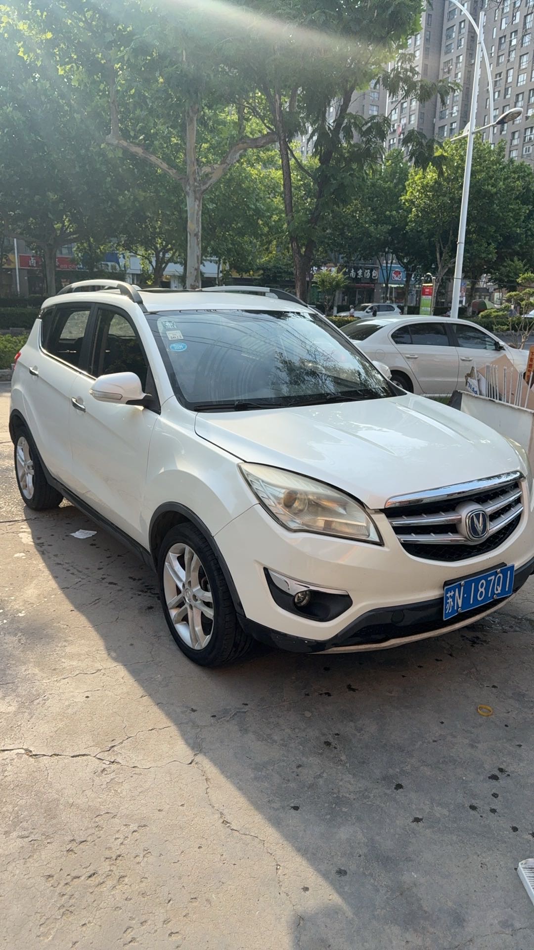Changan 2015 CS35 1.6 Luxury Version — 2