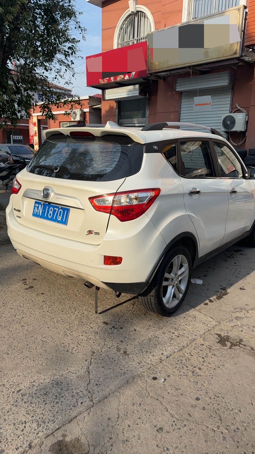 Changan 2015 CS35 1.6 Luxury Version — 3