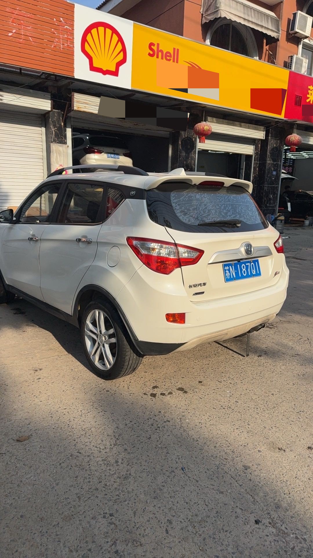 Changan 2015 CS35 1.6 Luxury Version — 4