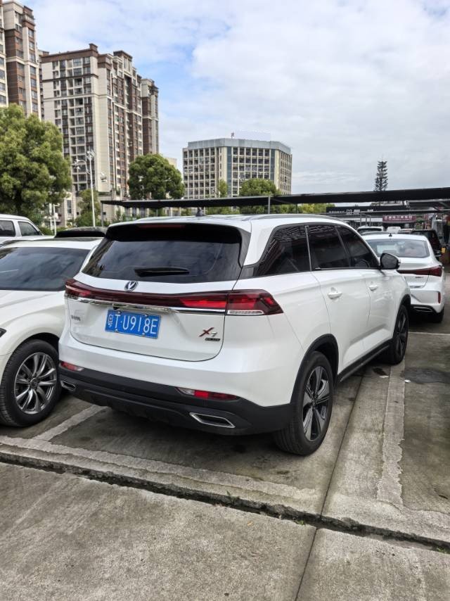 Changan 2024 X7 PLUS 1.5T Smart Enjoyment 5-Seater Version — 5