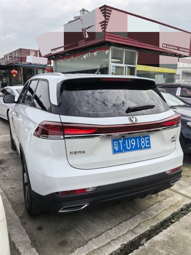 Changan 2024 X7 PLUS 1.5T Smart Enjoyment 5-Seater Version — 6
