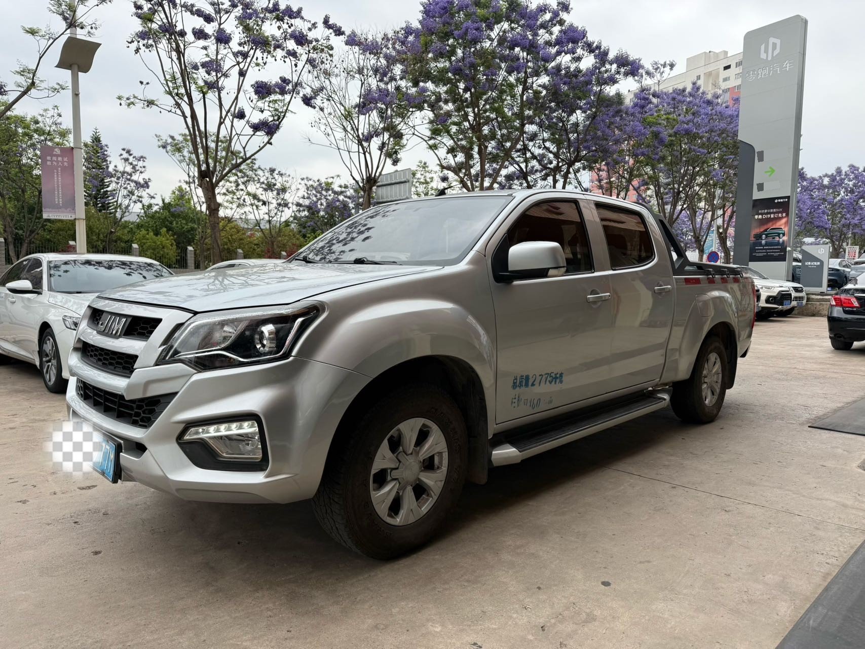Isuzu Ruimai 2019 Hilux Revo S 2.5T 4x4 diesel luxury extended-wheelbase version — photo 1