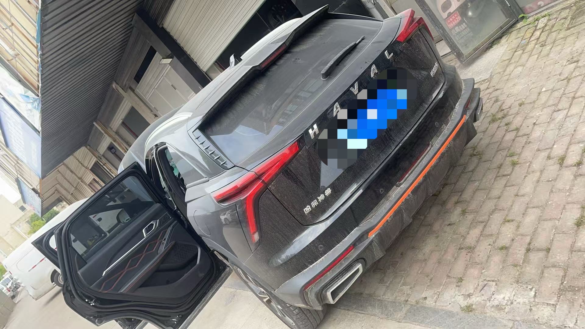 Thumbnail 5