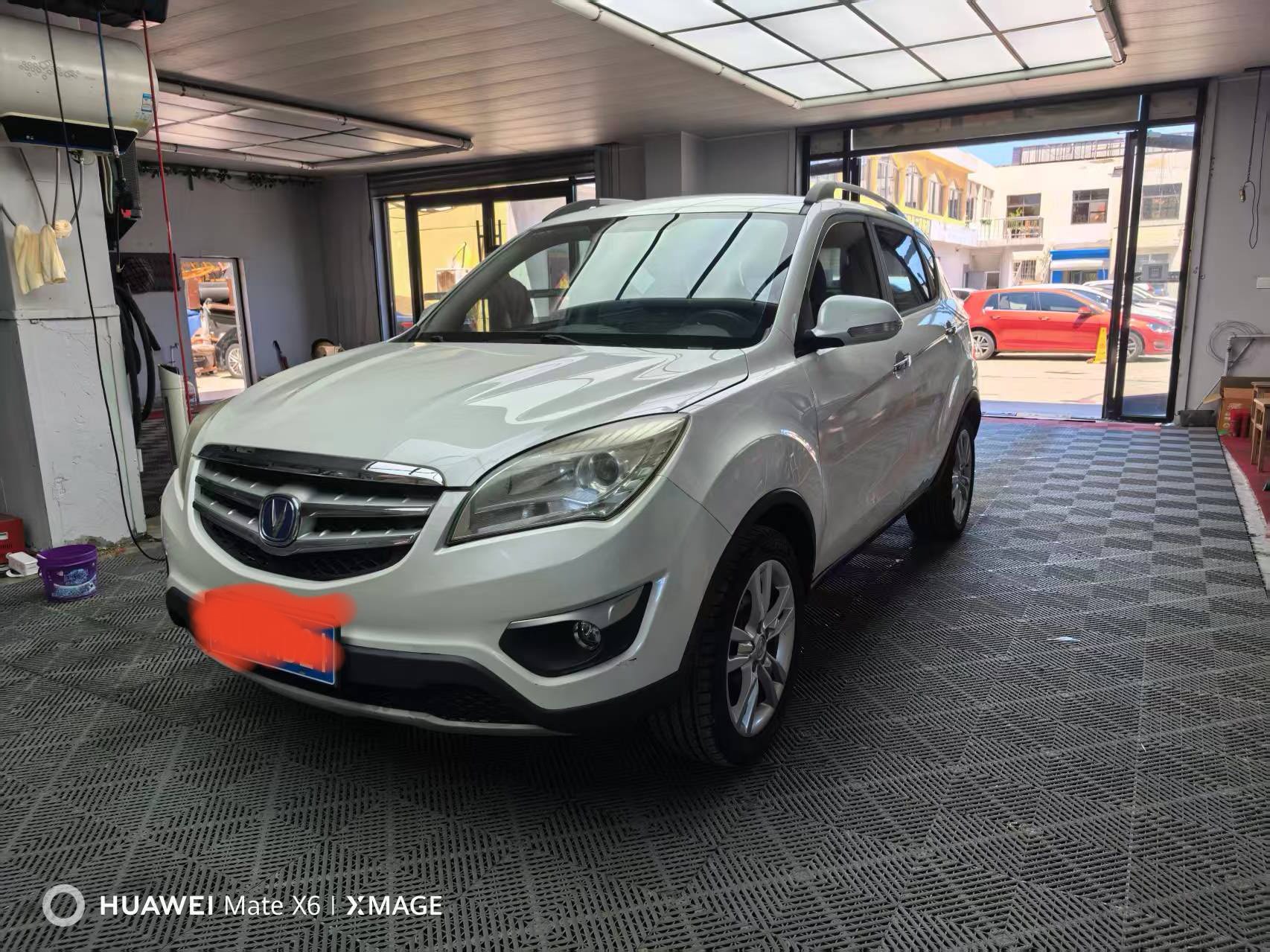 Changan 2014 CS35 1.6 Luxury Version — photo 1