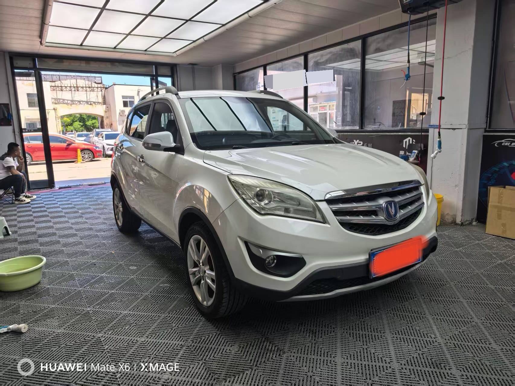 Changan 2014 CS35 1.6 Luxury Version — 2