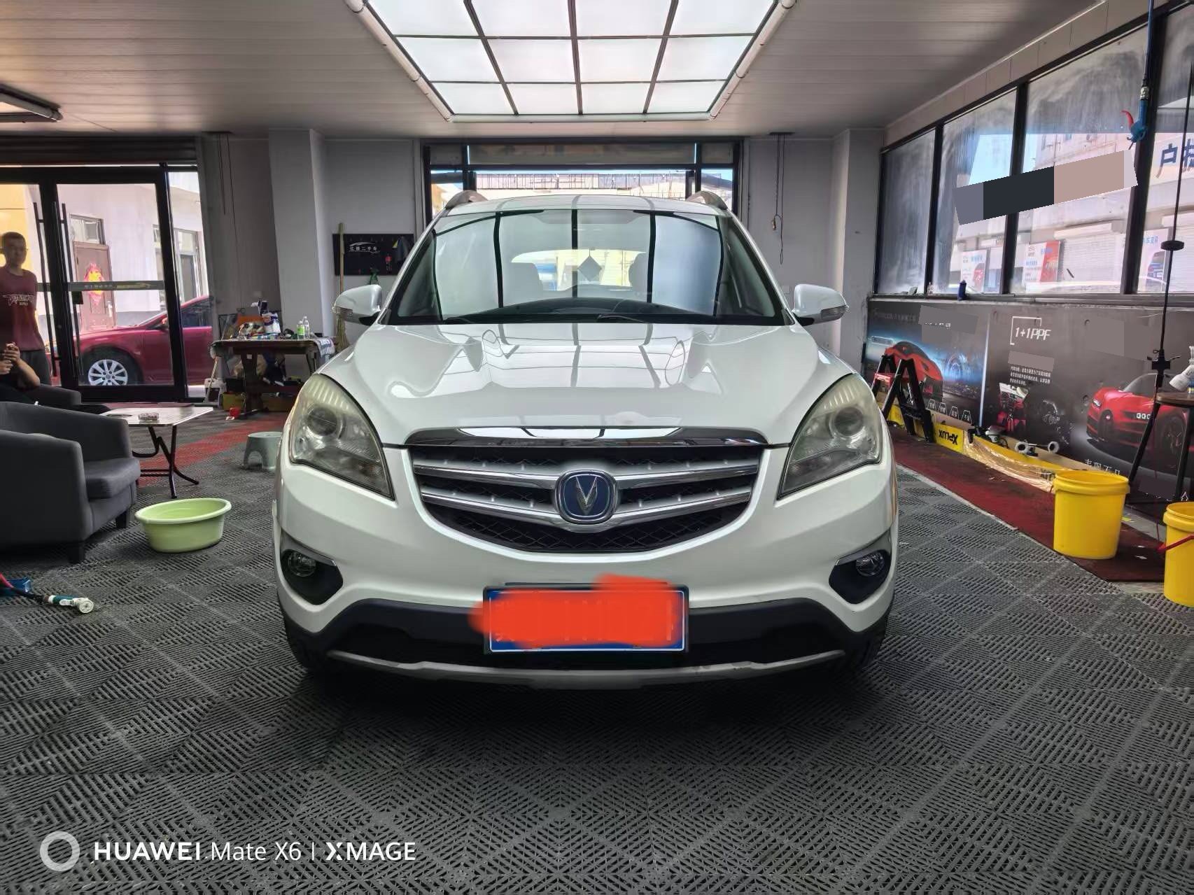 Changan 2014 CS35 1.6 Luxury Version — 3