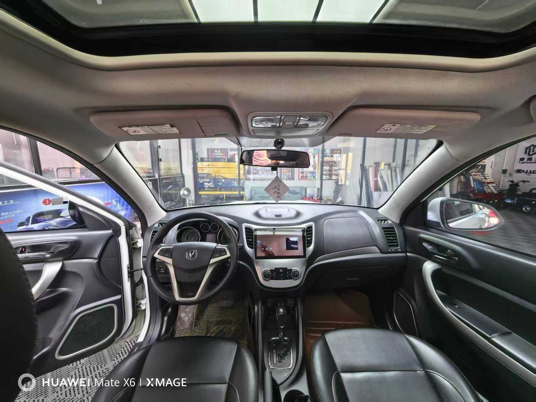 Changan 2014 CS35 1.6 Luxury Version — 4