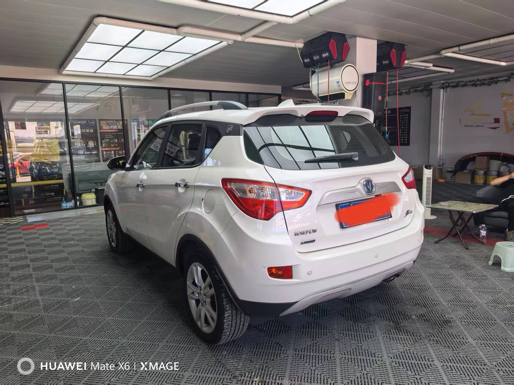 Changan 2014 CS35 1.6 Luxury Version — 7