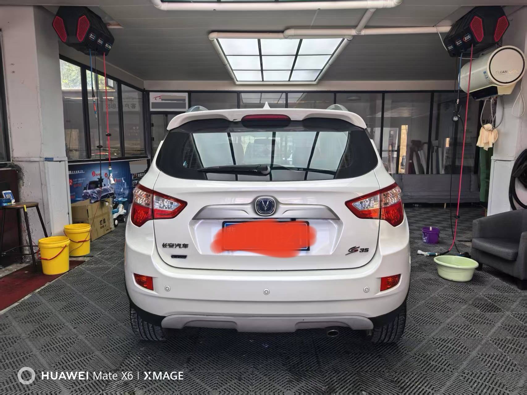 Changan 2014 CS35 1.6 Luxury Version — 8