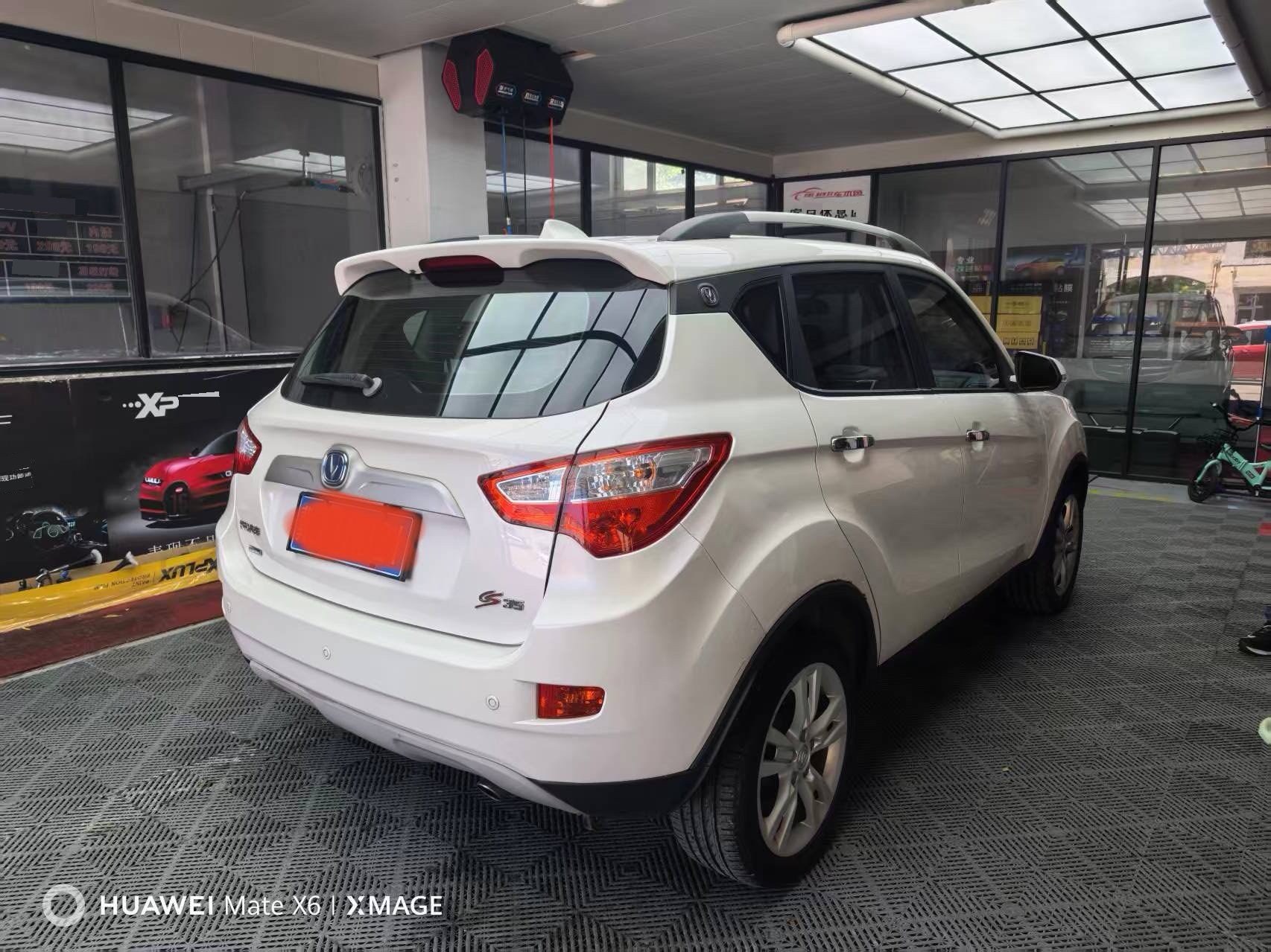 Changan 2014 CS35 1.6 Luxury Version — 9