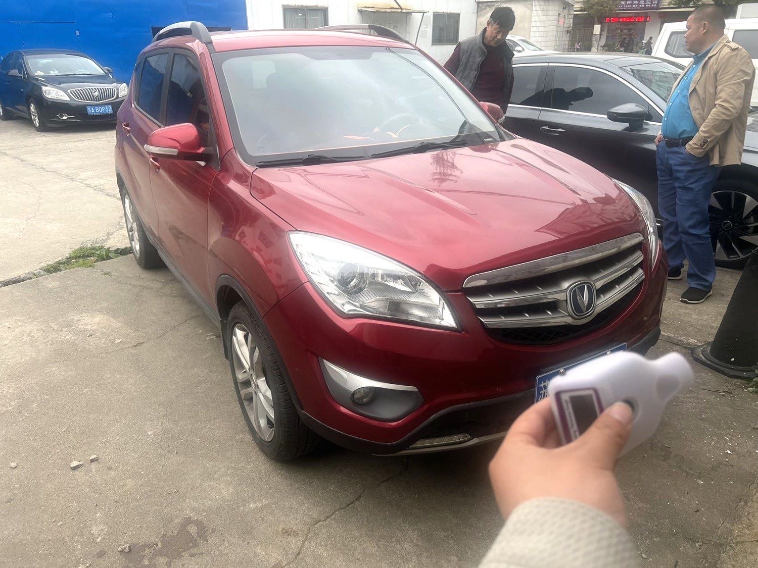 Changan 2016 CS35 1.6 Luxury — 2