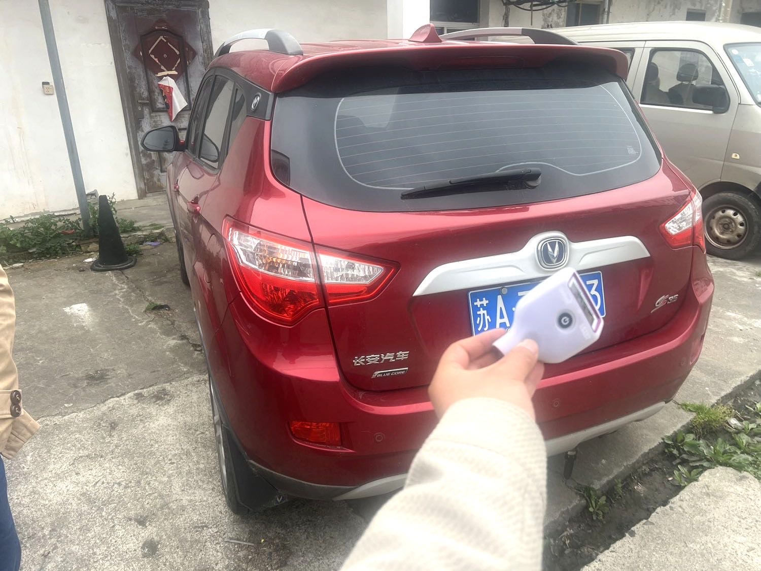 Changan 2016 CS35 1.6 Luxury — 8