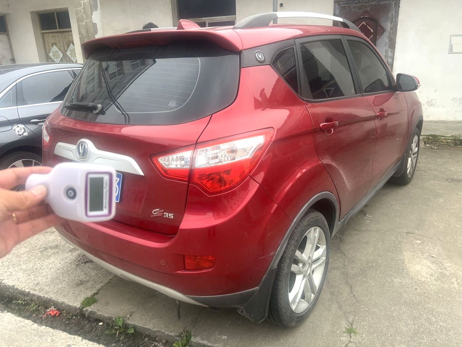 Changan 2016 CS35 1.6 Luxury — 9