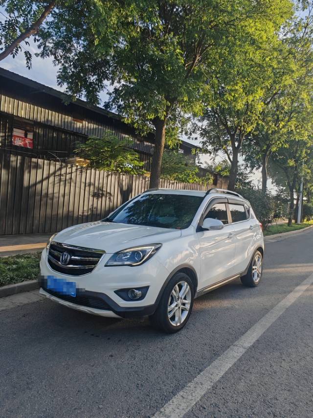 Changan 2017 CS35 1.6 Smart Leader — photo 1