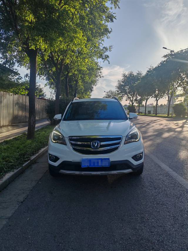 Changan 2017 CS35 1.6 Smart Leader — 2