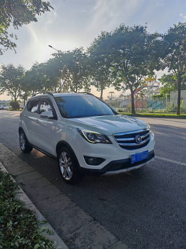 Changan 2017 CS35 1.6 Smart Leader — 3