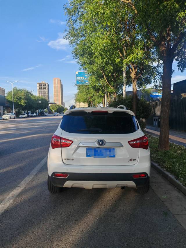 Changan 2017 CS35 1.6 Smart Leader — 7