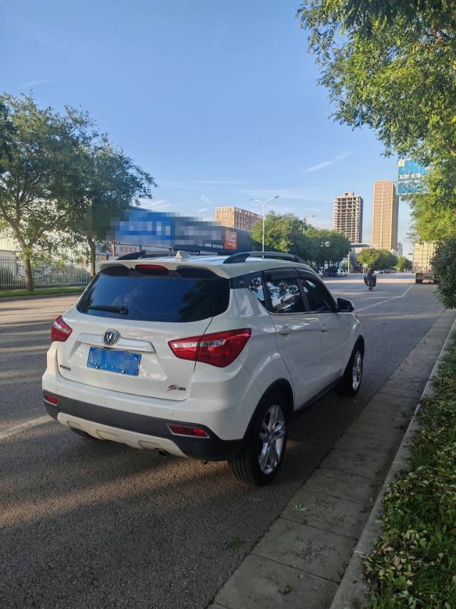 Changan 2017 CS35 1.6 Smart Leader — 8